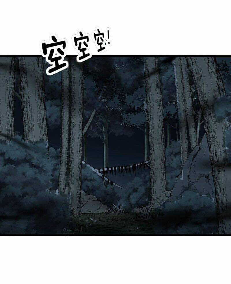 Độc Thủ Vu Y Chapter 295 - Trang 2