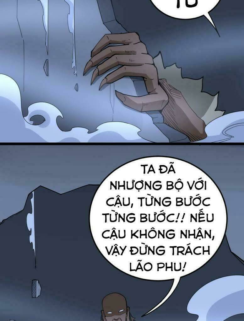 Độc Thủ Vu Y Chapter 30 - Trang 2