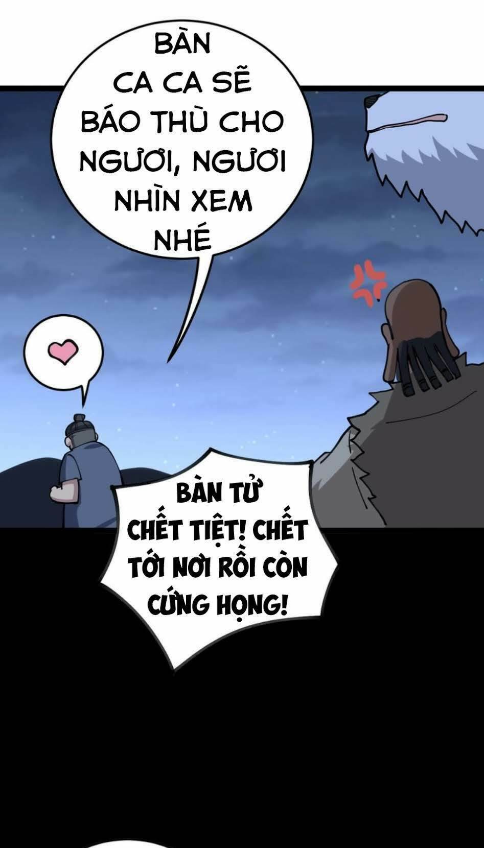 Độc Thủ Vu Y Chapter 30 - Trang 2