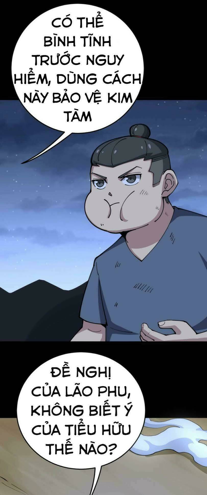 Độc Thủ Vu Y Chapter 30 - Trang 2