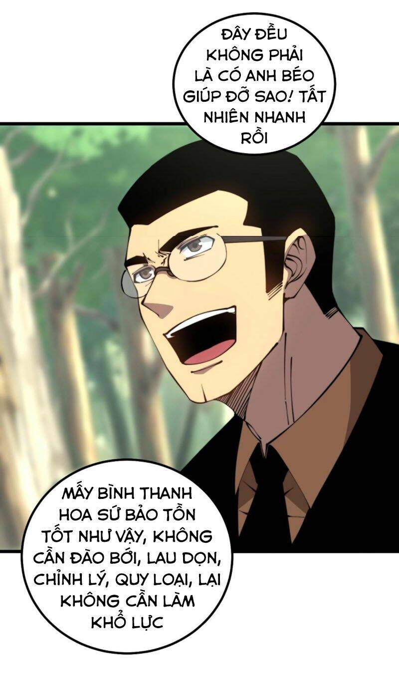 Độc Thủ Vu Y Chapter 304 - Trang 2