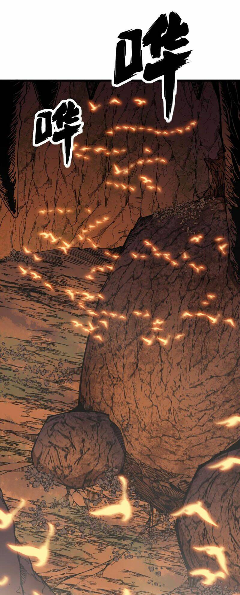 Độc Thủ Vu Y Chapter 307 - Trang 2