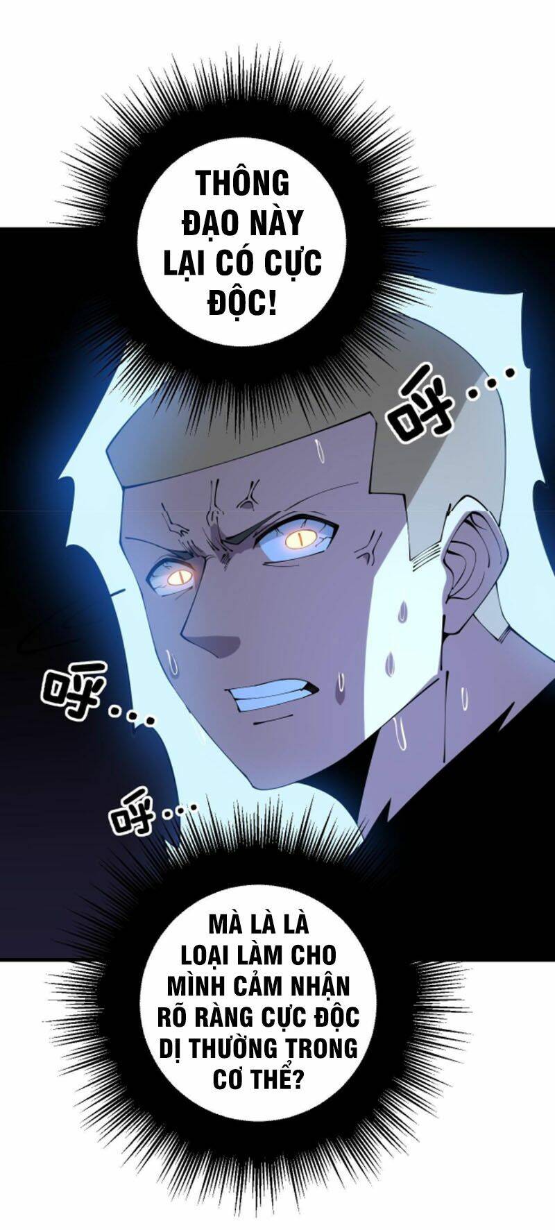 Độc Thủ Vu Y Chapter 309 - Trang 2