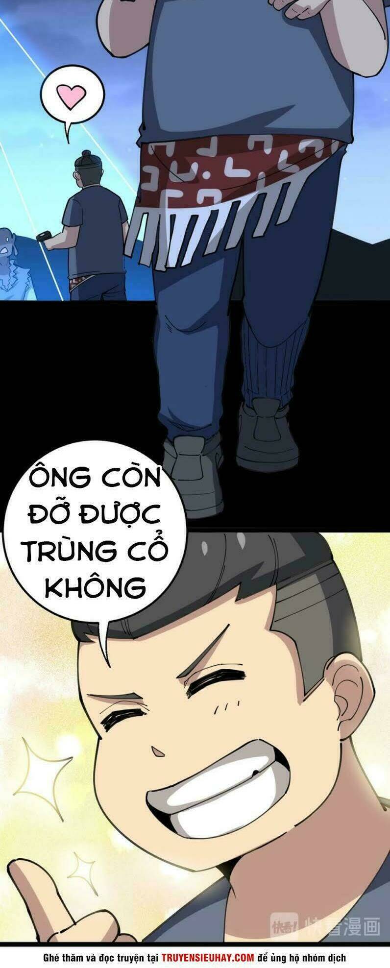 Độc Thủ Vu Y Chapter 31 - Trang 2