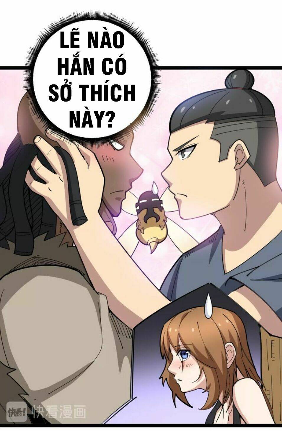 Độc Thủ Vu Y Chapter 31 - Trang 2