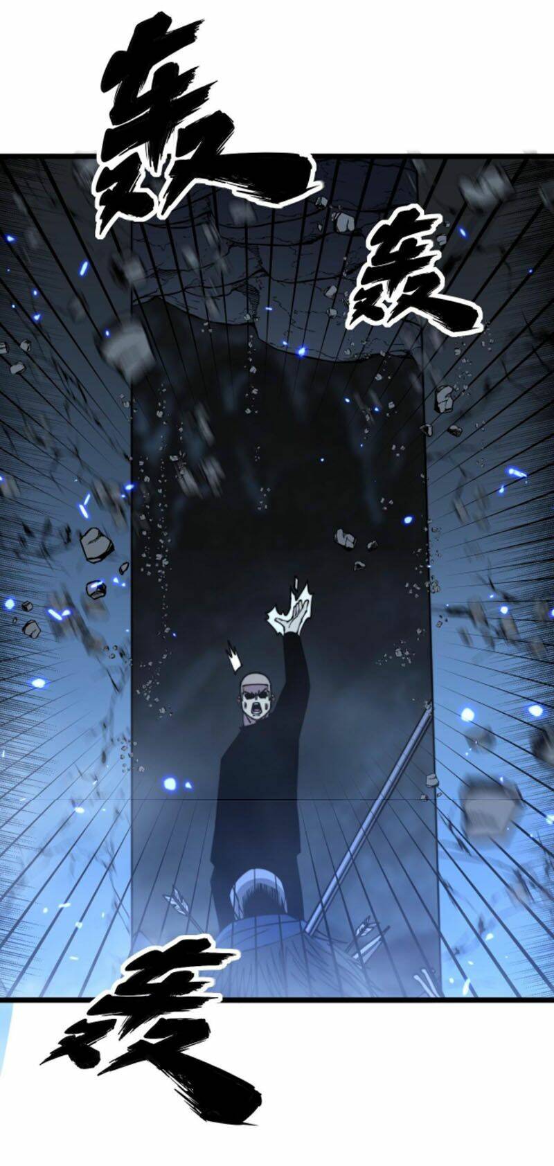 Độc Thủ Vu Y Chapter 310 - Trang 2