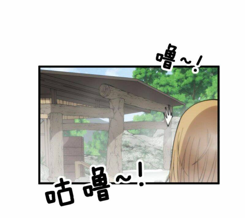 Độc Thủ Vu Y Chapter 310 - Trang 2