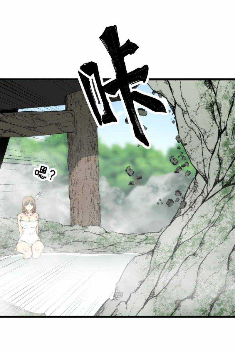 Độc Thủ Vu Y Chapter 310 - Trang 2