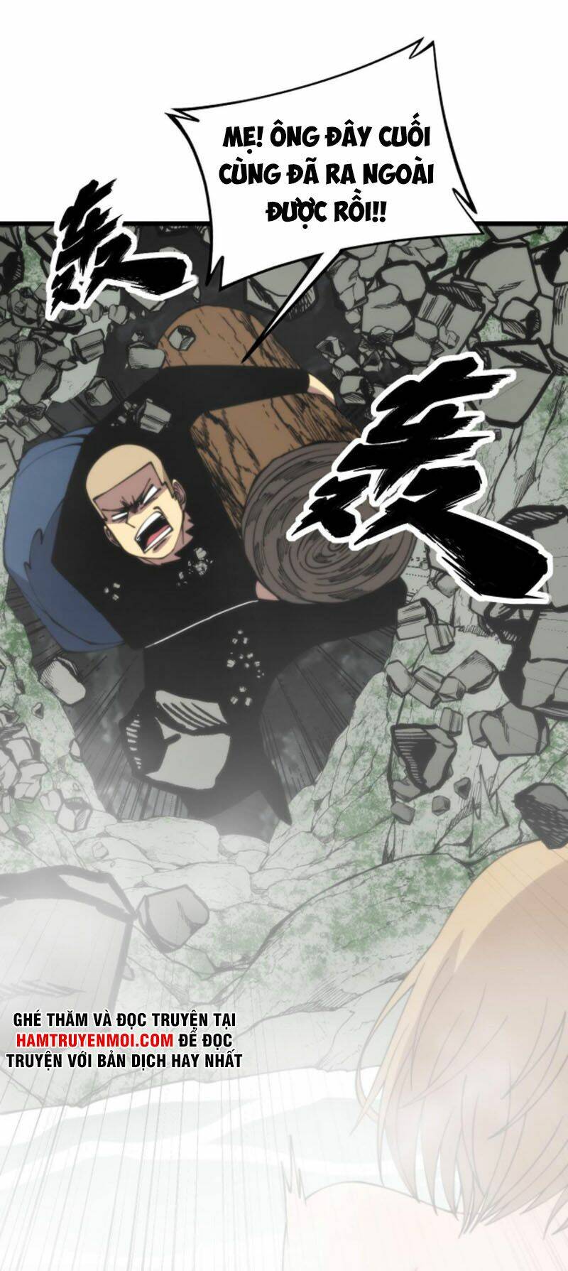 Độc Thủ Vu Y Chapter 310 - Trang 2