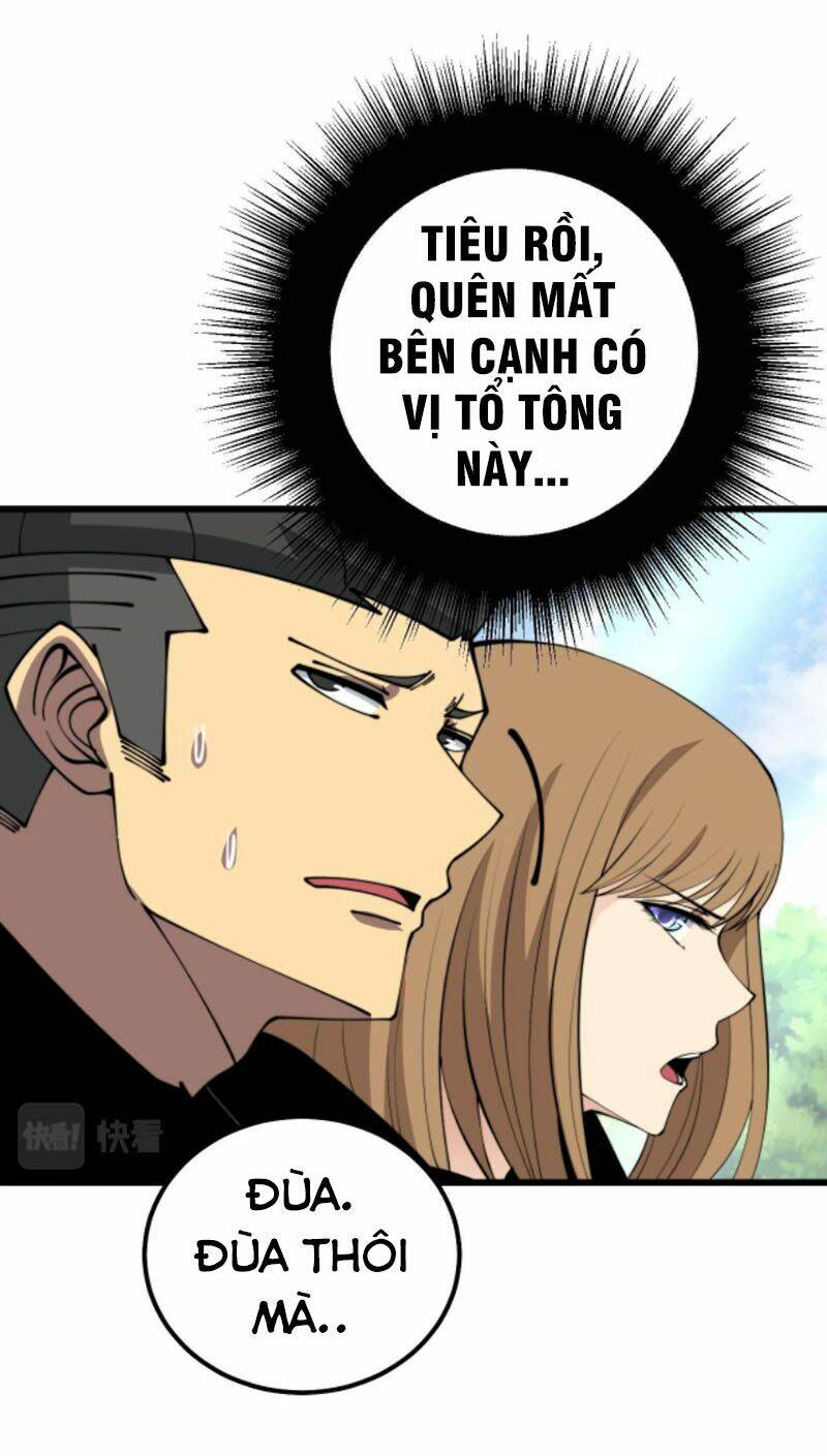 Độc Thủ Vu Y Chapter 312 - Trang 2