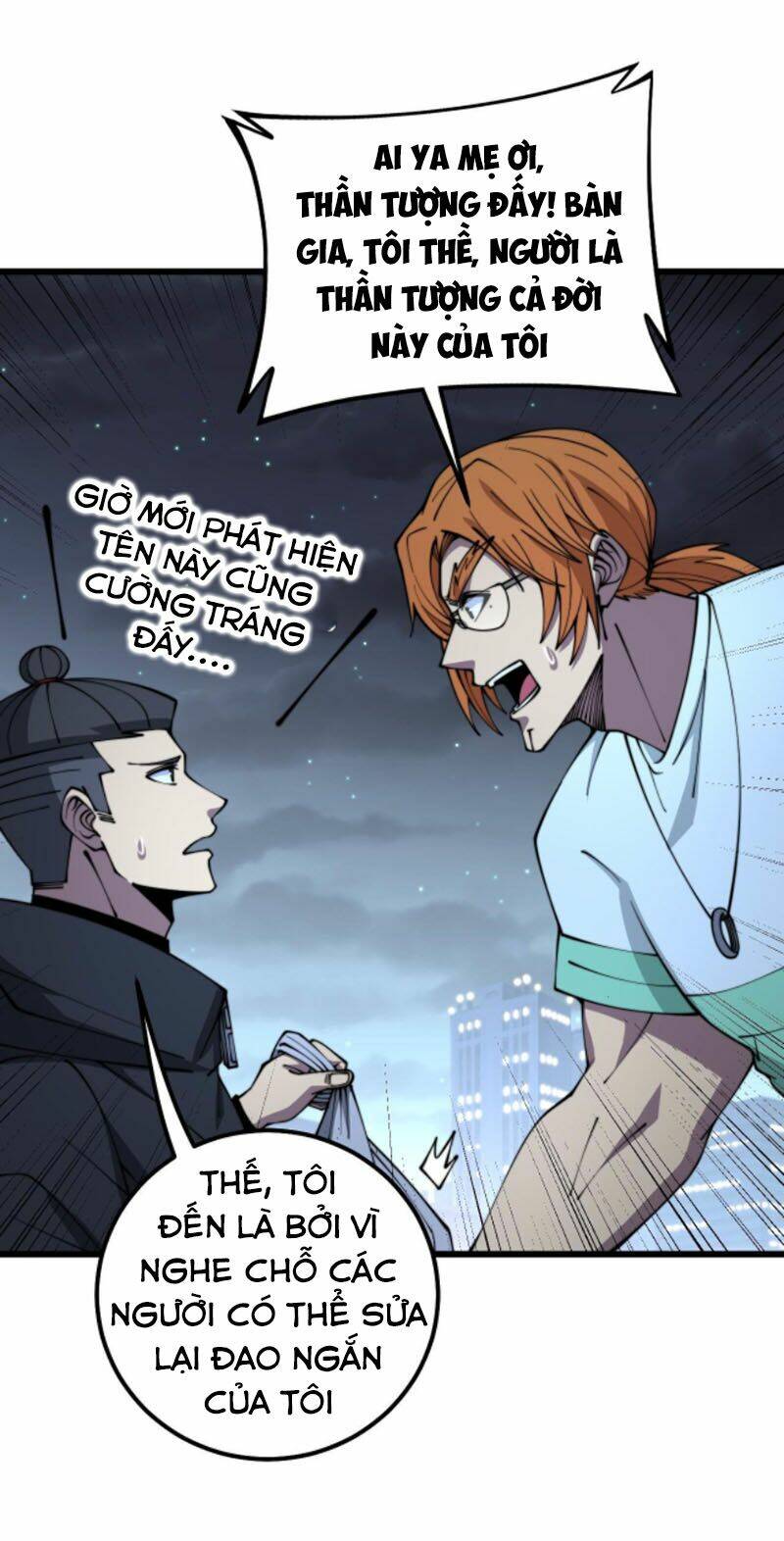 Độc Thủ Vu Y Chapter 312 - Trang 2