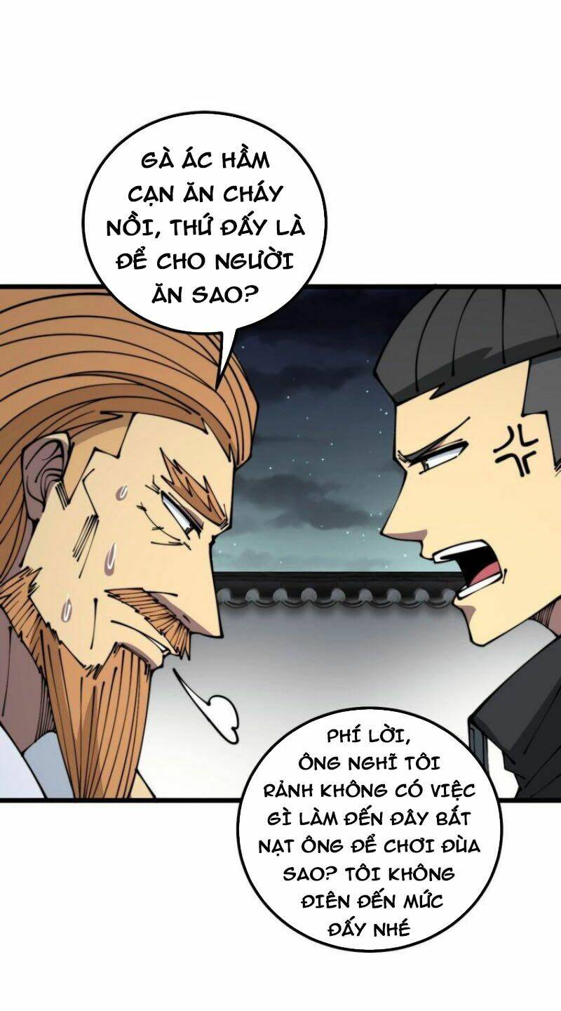 Độc Thủ Vu Y Chapter 314 - Trang 2