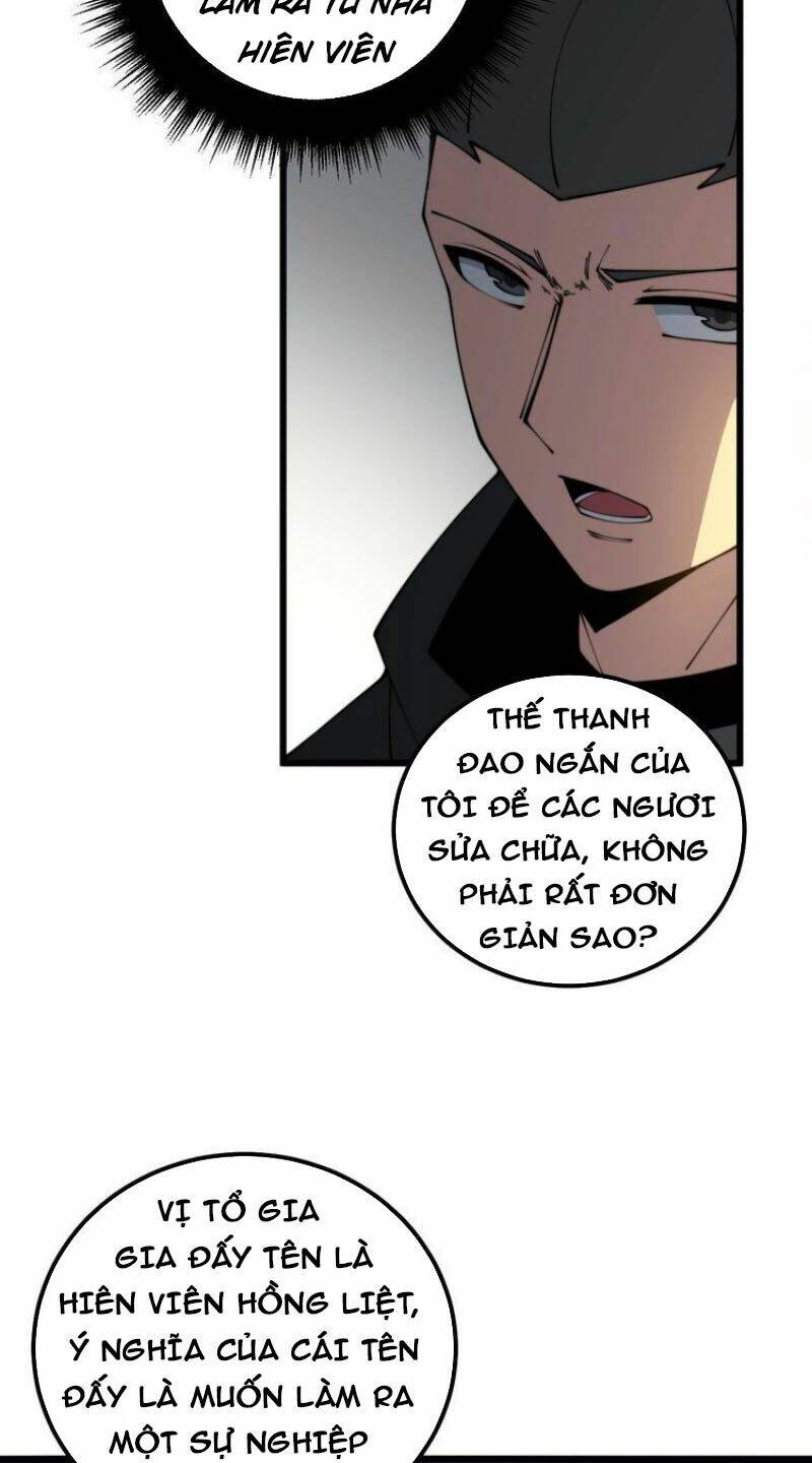 Độc Thủ Vu Y Chapter 315 - Trang 2