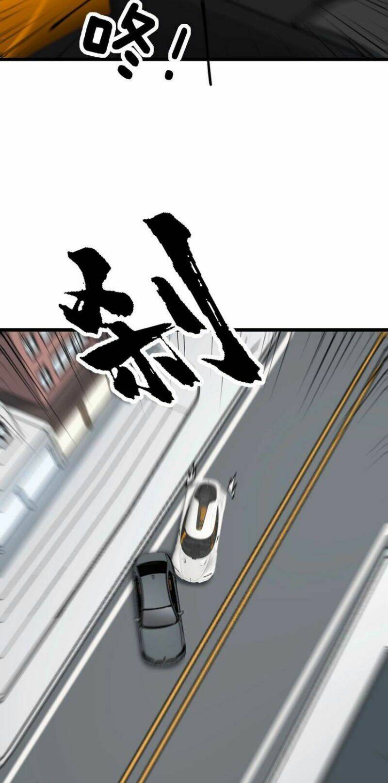 Độc Thủ Vu Y Chapter 315 - Trang 2