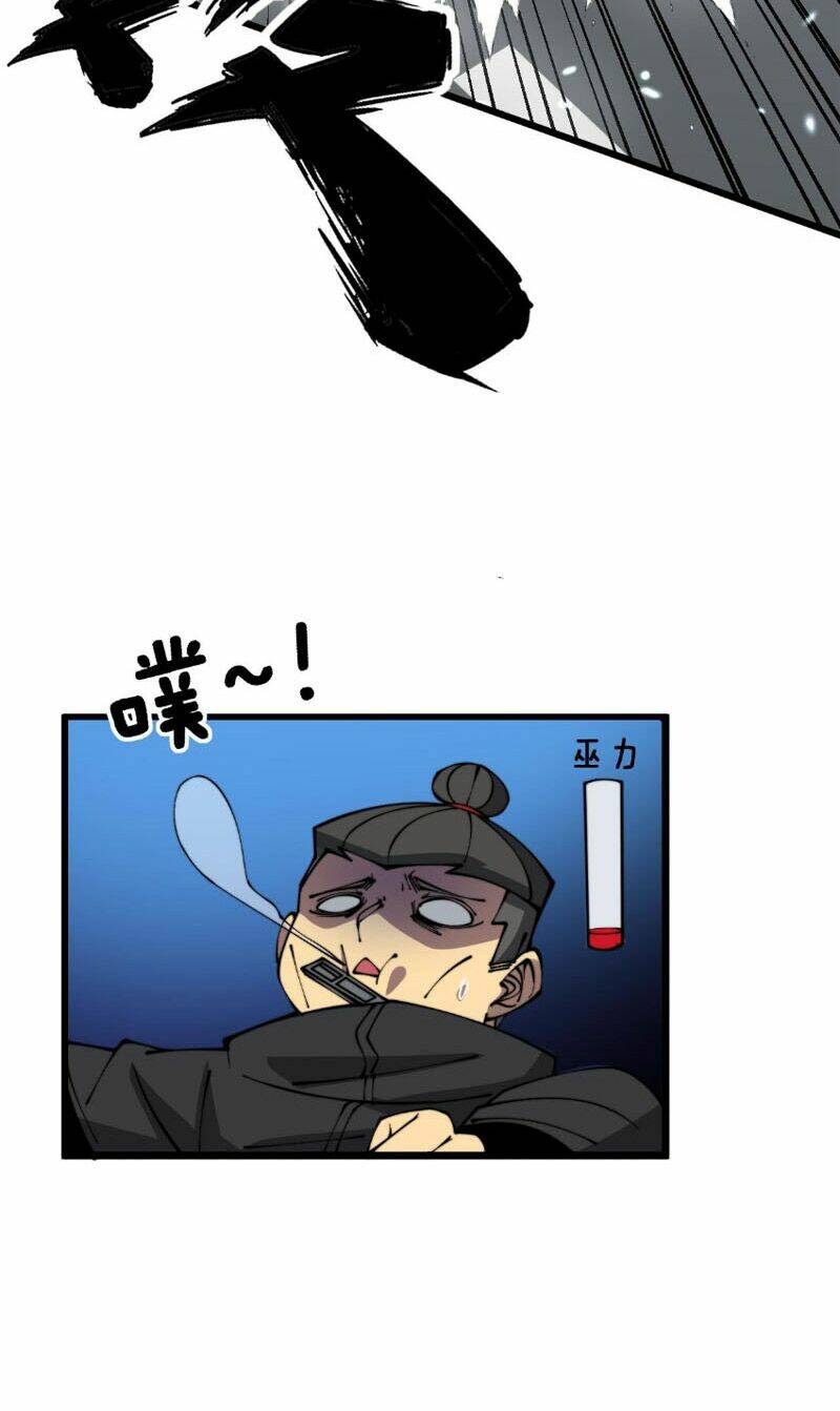 Độc Thủ Vu Y Chapter 316 - Trang 2