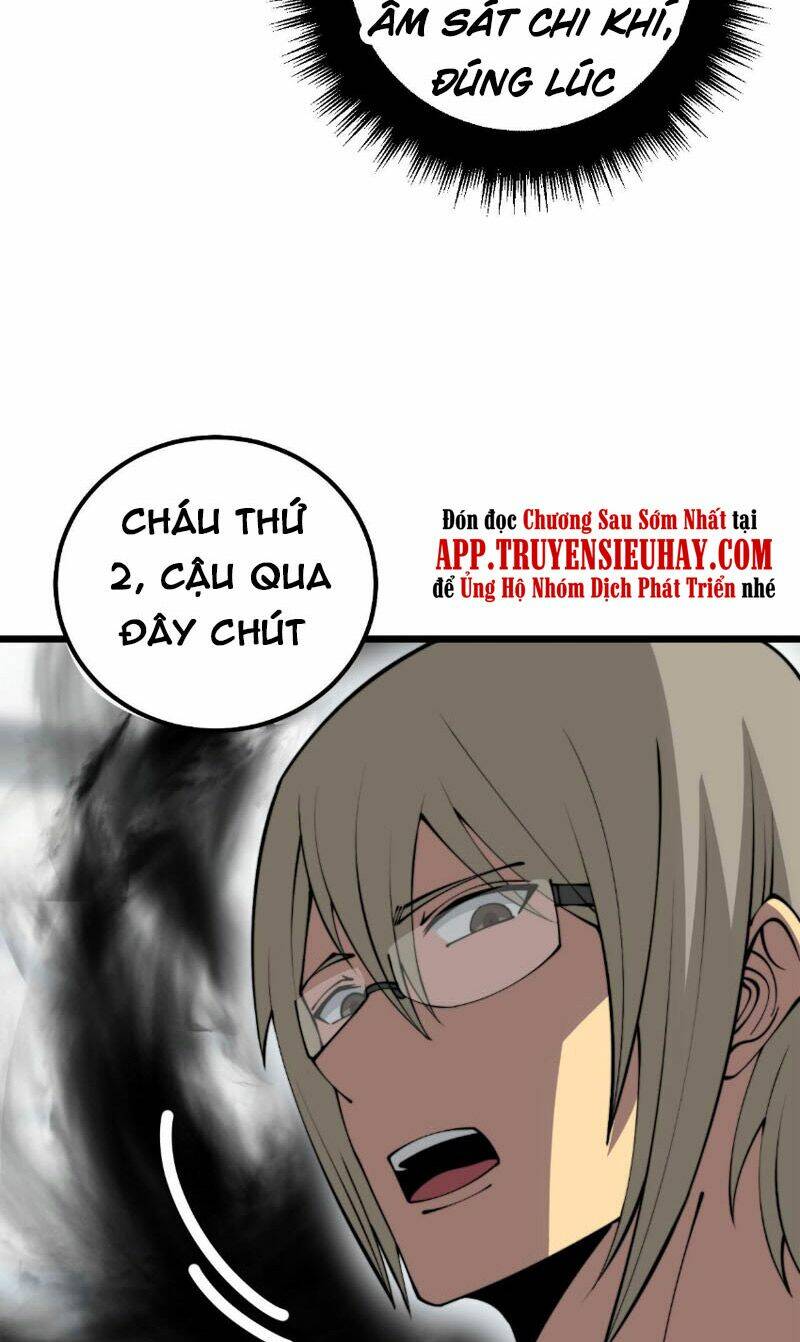 Độc Thủ Vu Y Chapter 316 - Trang 2