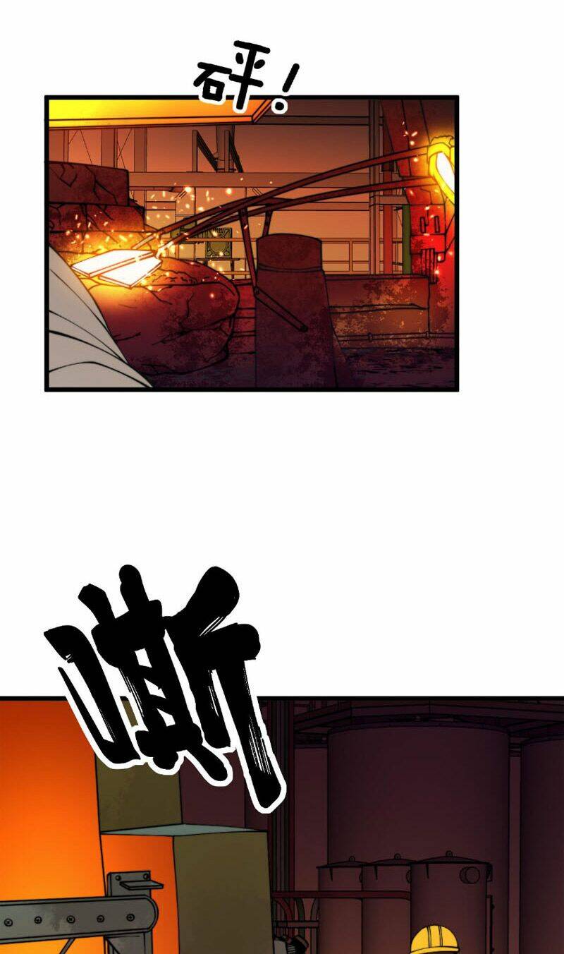 Độc Thủ Vu Y Chapter 316 - Trang 2