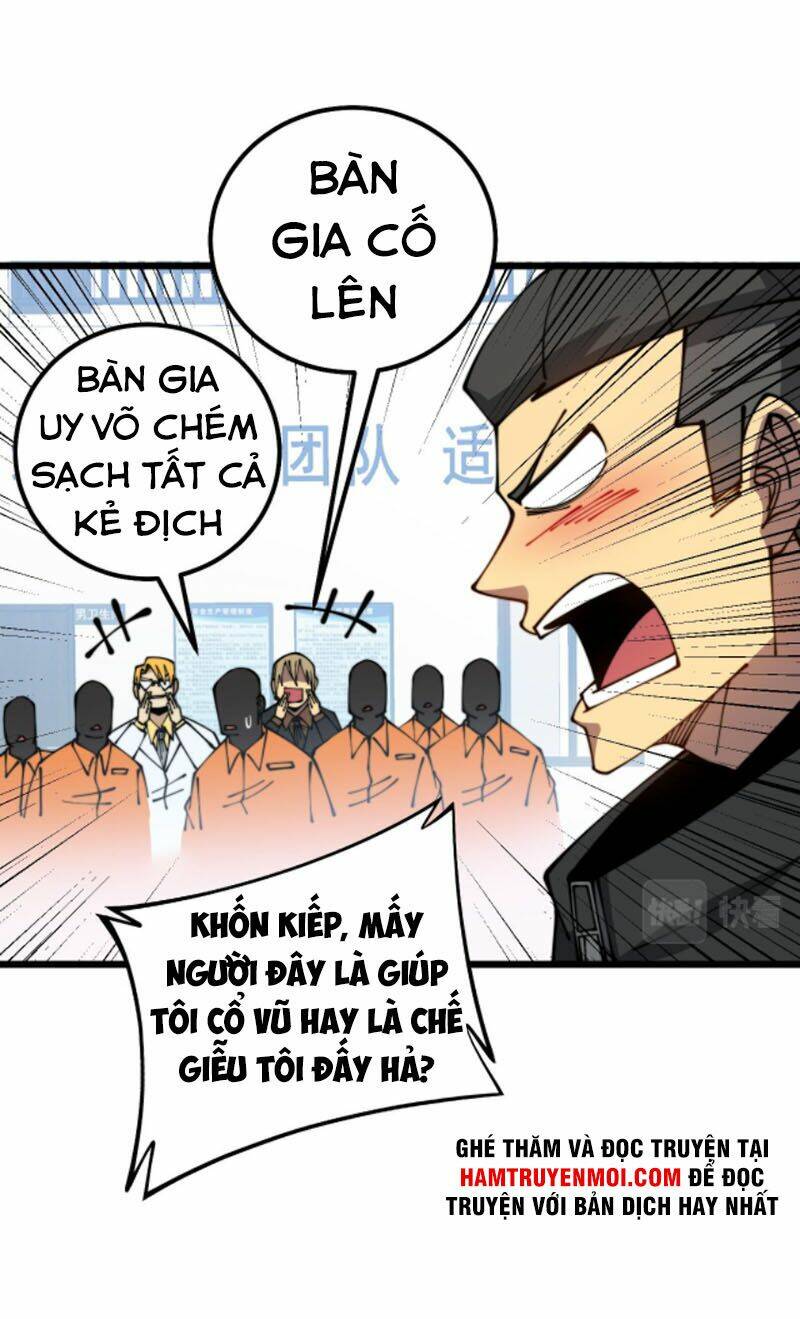 Độc Thủ Vu Y Chapter 319 - Trang 2