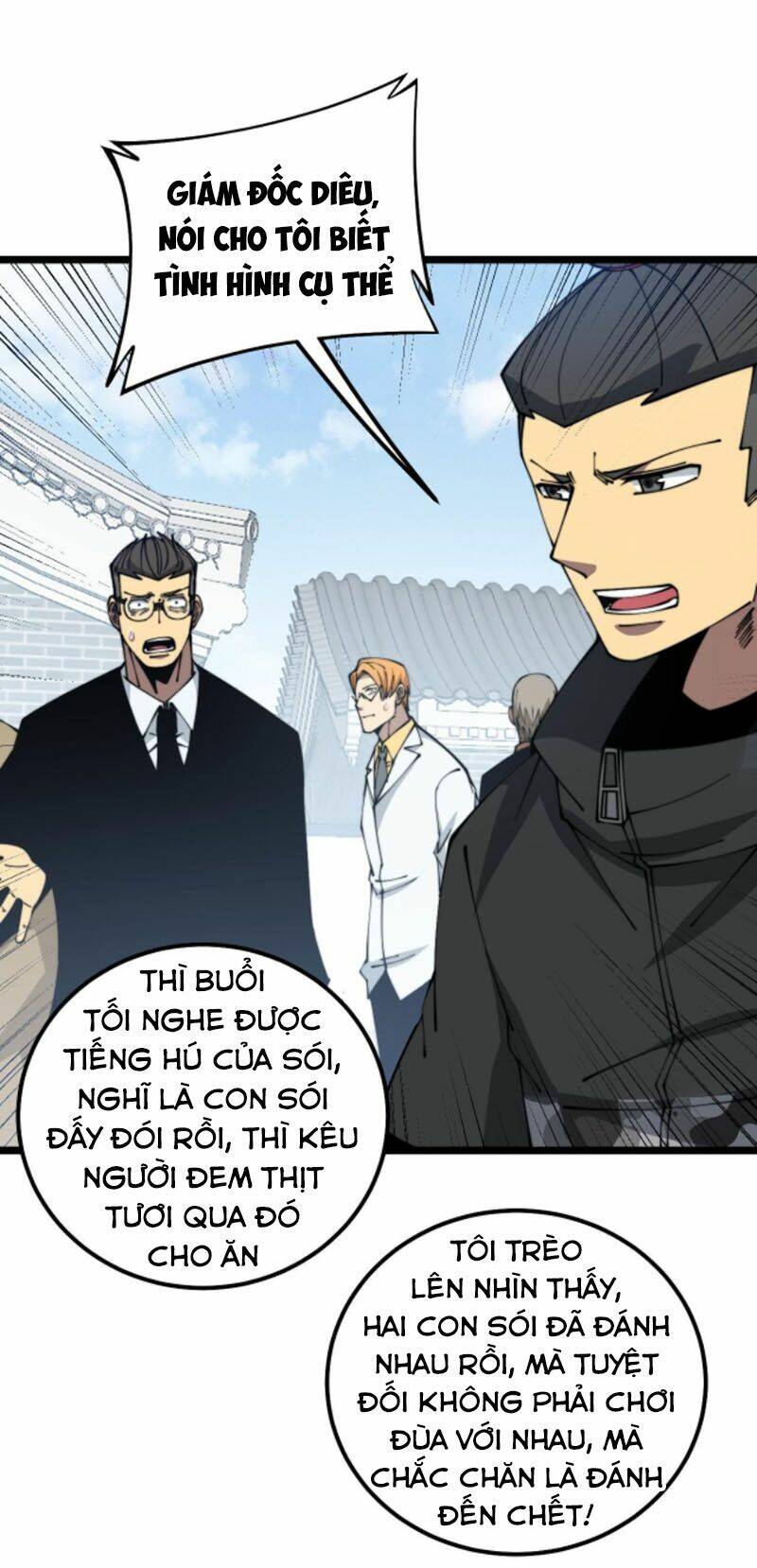 Độc Thủ Vu Y Chapter 319 - Trang 2