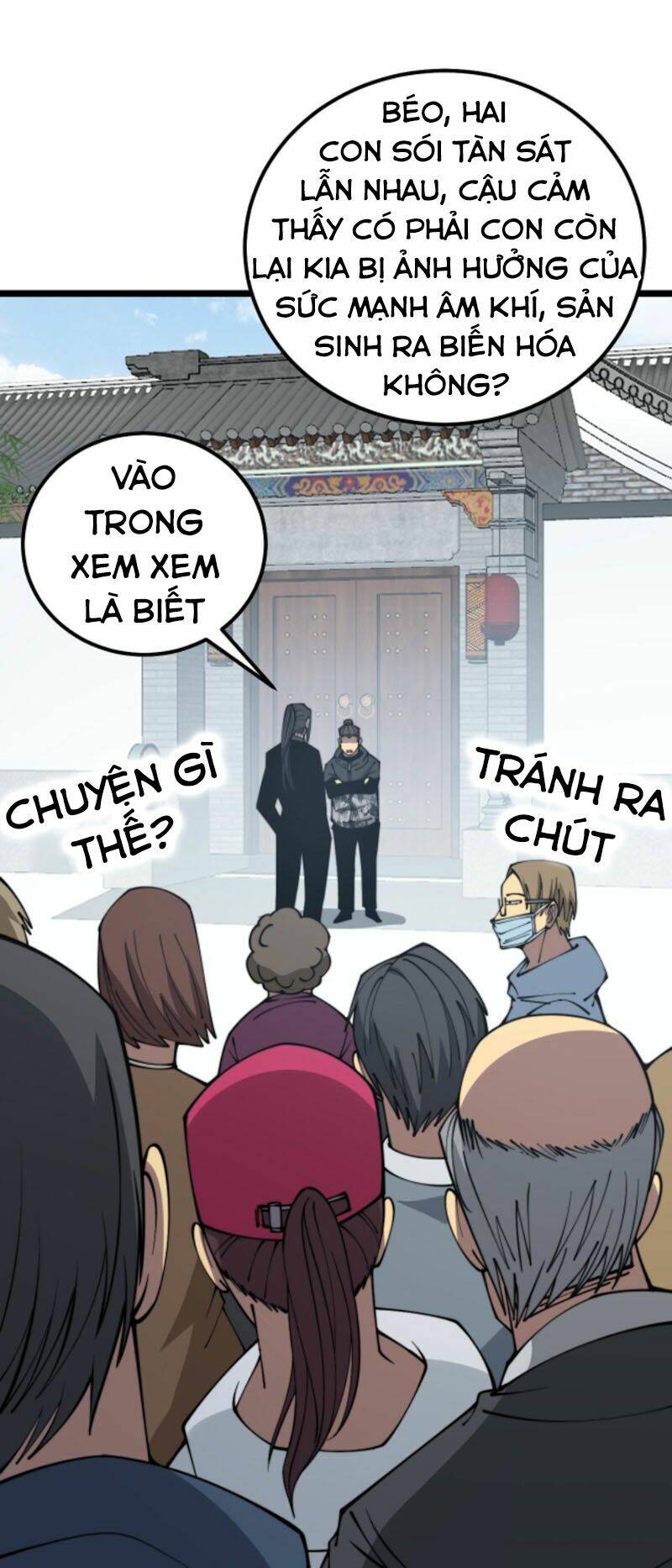 Độc Thủ Vu Y Chapter 319 - Trang 2