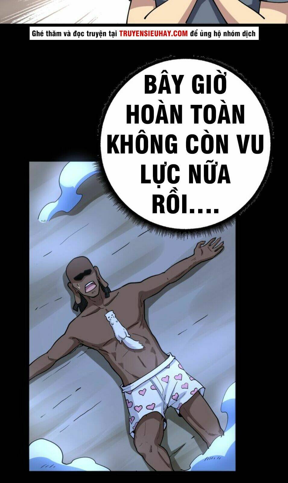 Độc Thủ Vu Y Chapter 32 - Trang 2