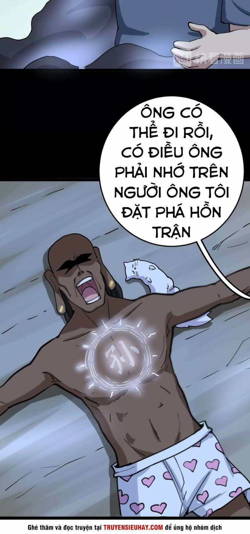 Độc Thủ Vu Y Chapter 32 - Trang 2