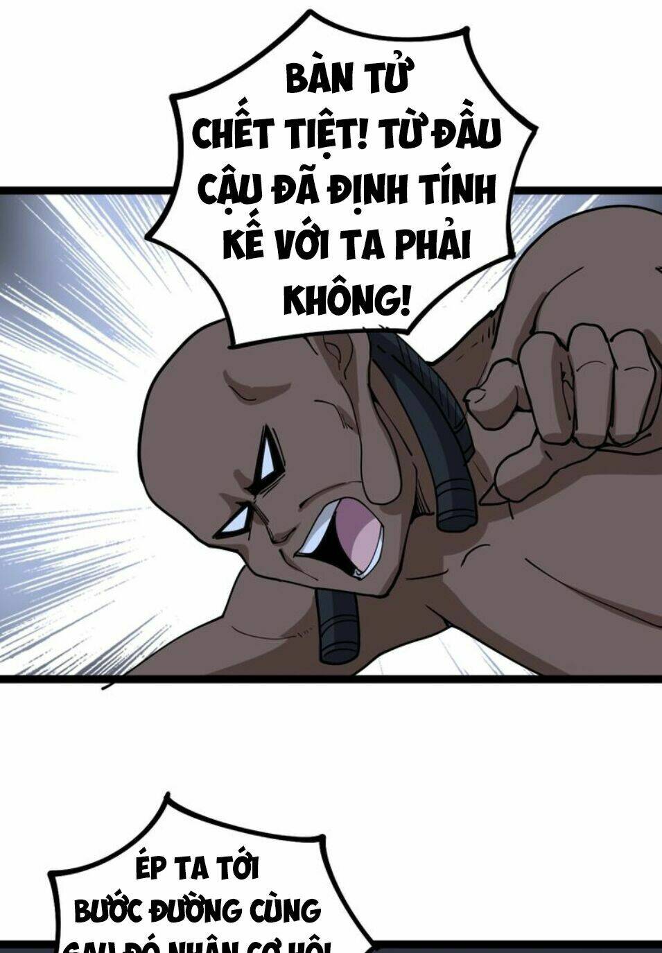 Độc Thủ Vu Y Chapter 32 - Trang 2