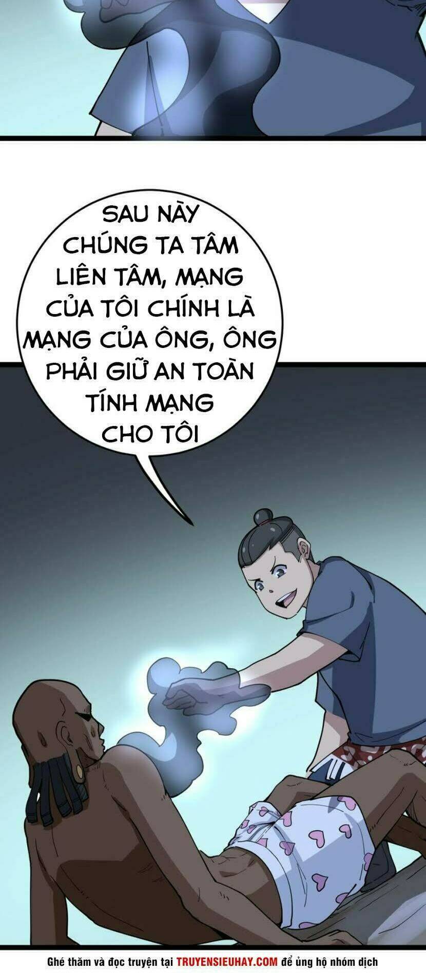 Độc Thủ Vu Y Chapter 32 - Trang 2