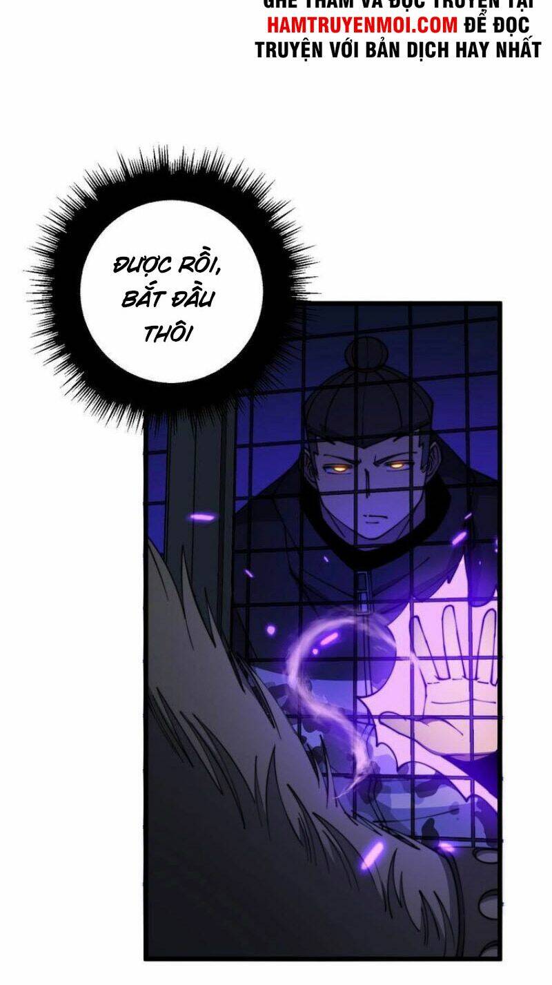 Độc Thủ Vu Y Chapter 321 - Trang 2