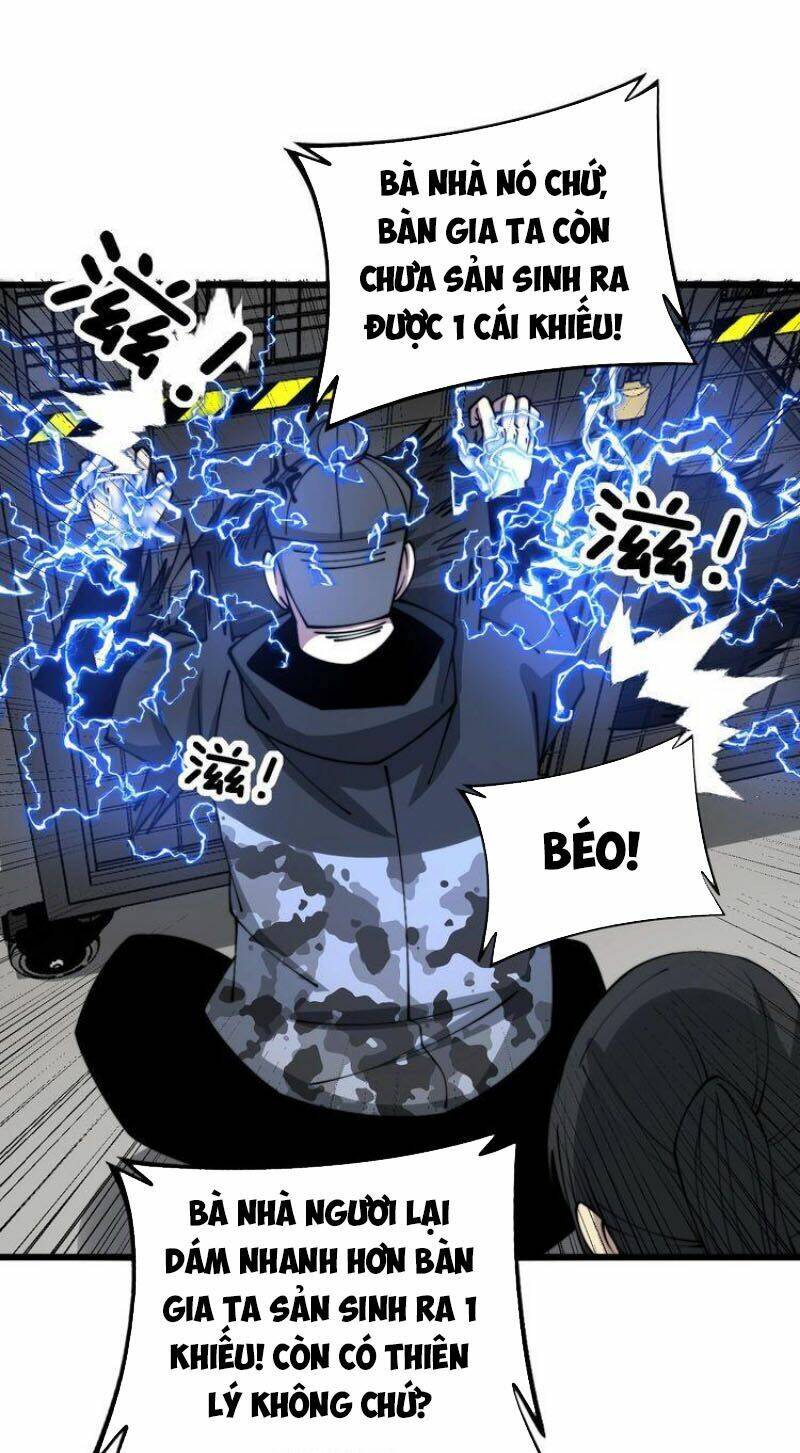 Độc Thủ Vu Y Chapter 321 - Trang 2