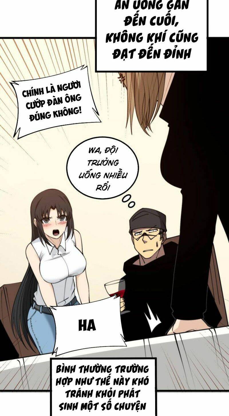 Độc Thủ Vu Y Chapter 321 - Trang 2