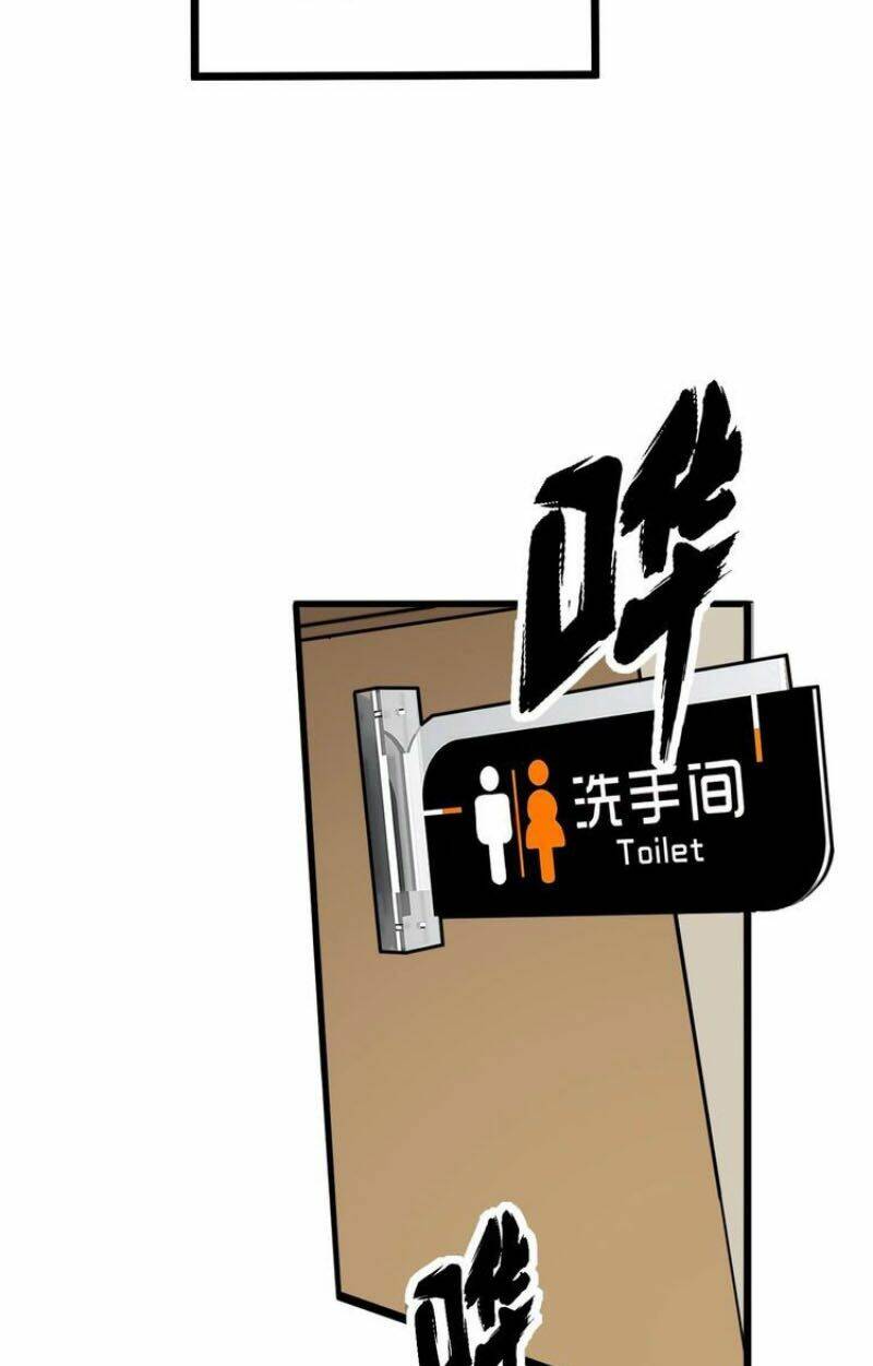 Độc Thủ Vu Y Chapter 321 - Trang 2