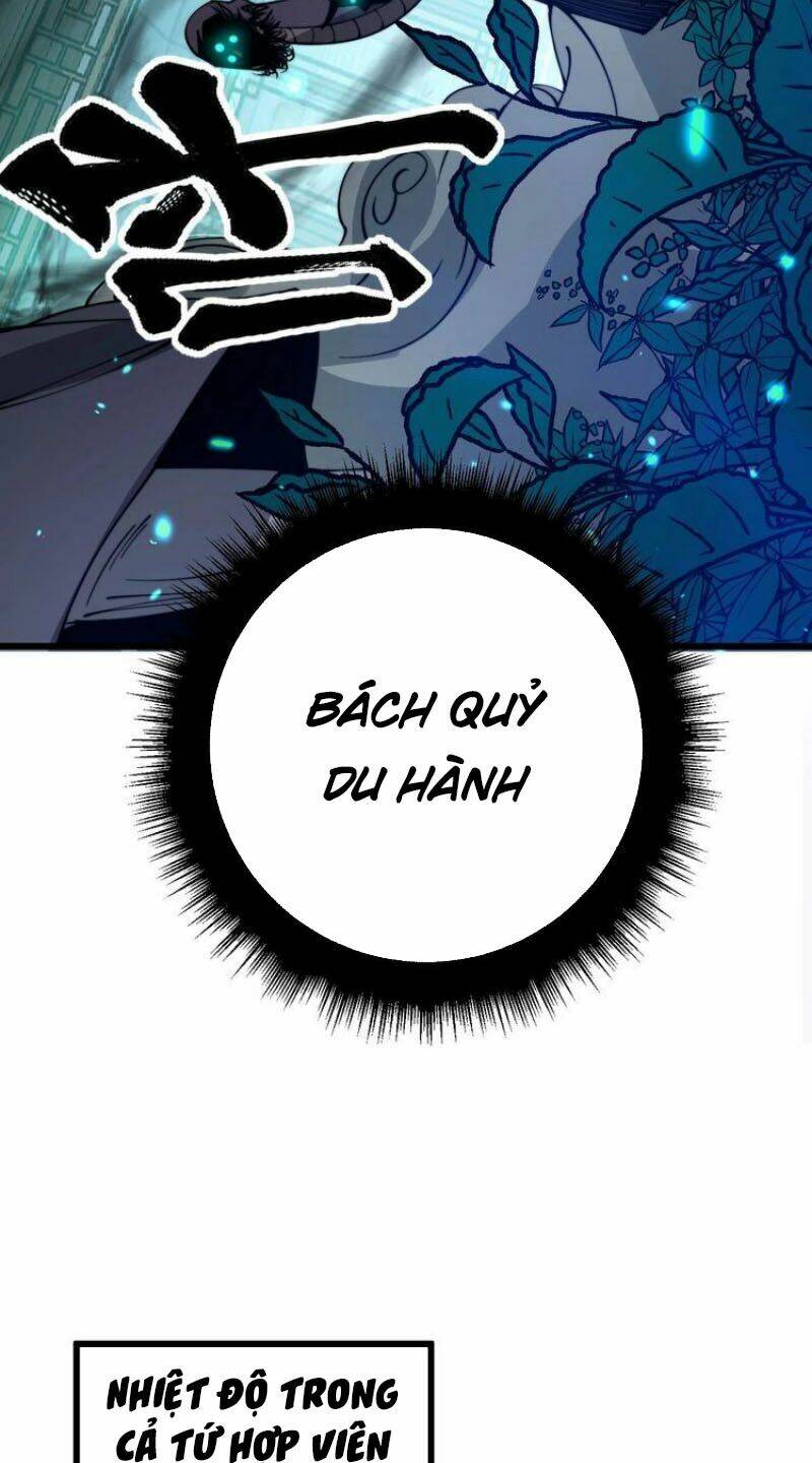 Độc Thủ Vu Y Chapter 322 - Trang 2