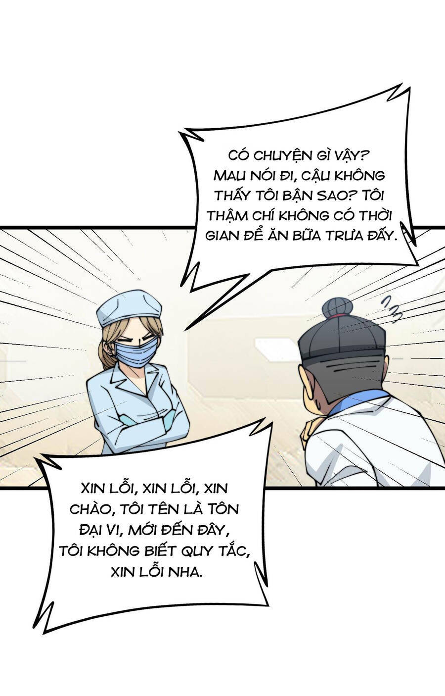 Độc Thủ Vu Y Chapter 328 - Trang 2