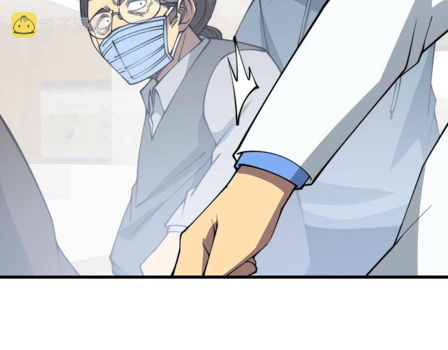 Độc Thủ Vu Y Chapter 330 - Trang 2