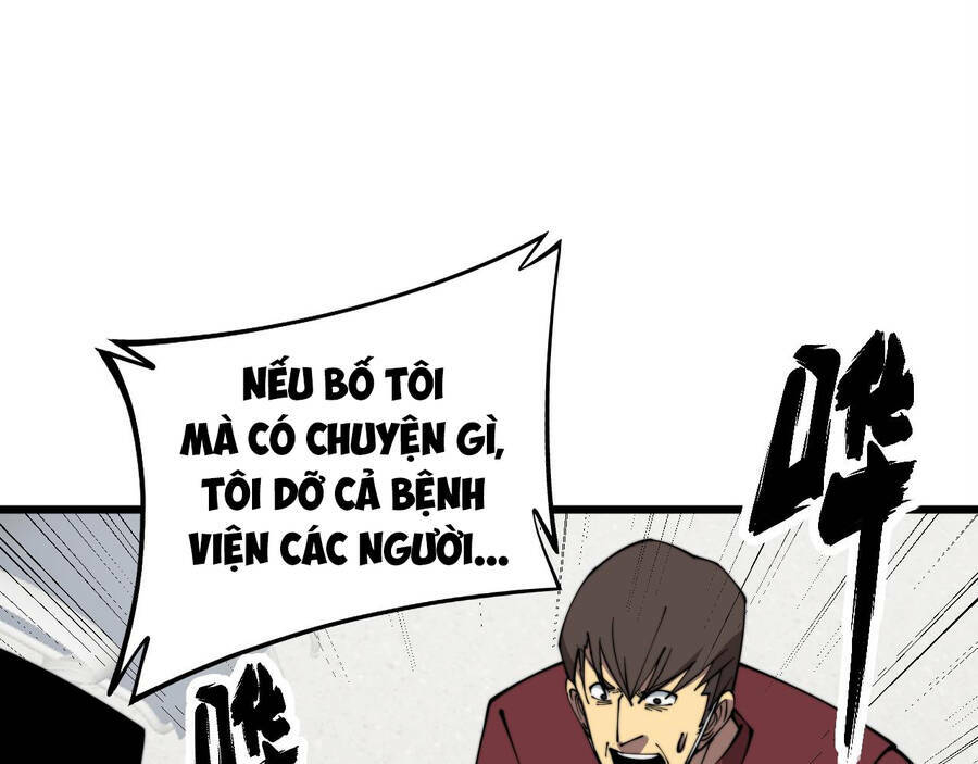 Độc Thủ Vu Y Chapter 330 - Trang 2