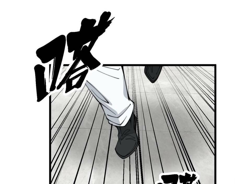 Độc Thủ Vu Y Chapter 330 - Trang 2