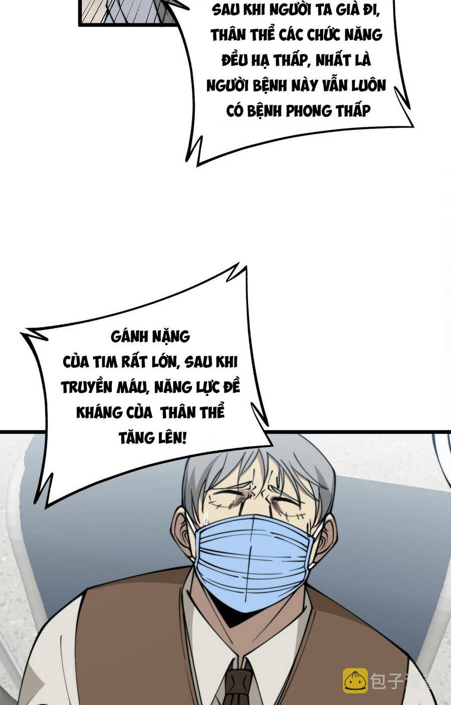 Độc Thủ Vu Y Chapter 330 - Trang 2