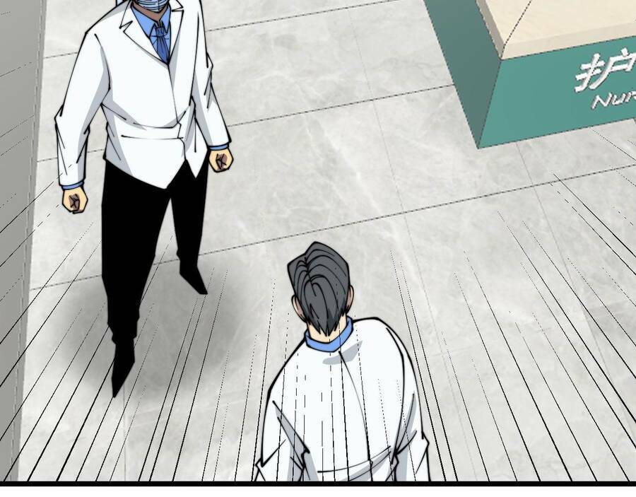 Độc Thủ Vu Y Chapter 330 - Trang 2