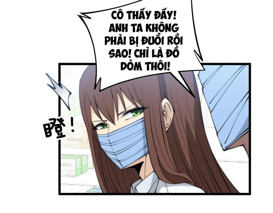 Độc Thủ Vu Y Chapter 330 - Trang 2