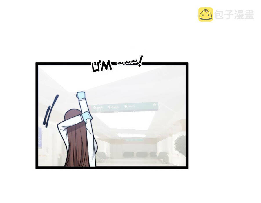 Độc Thủ Vu Y Chapter 330 - Trang 2