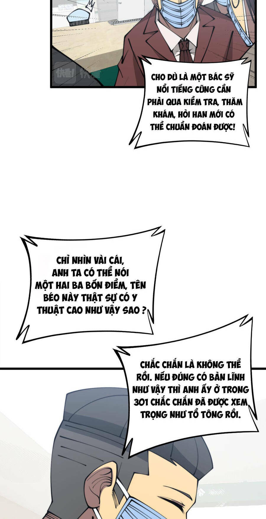 Độc Thủ Vu Y Chapter 331 - Trang 2