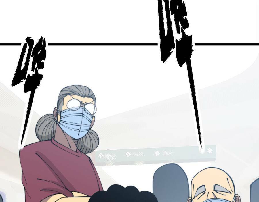 Độc Thủ Vu Y Chapter 331 - Trang 2