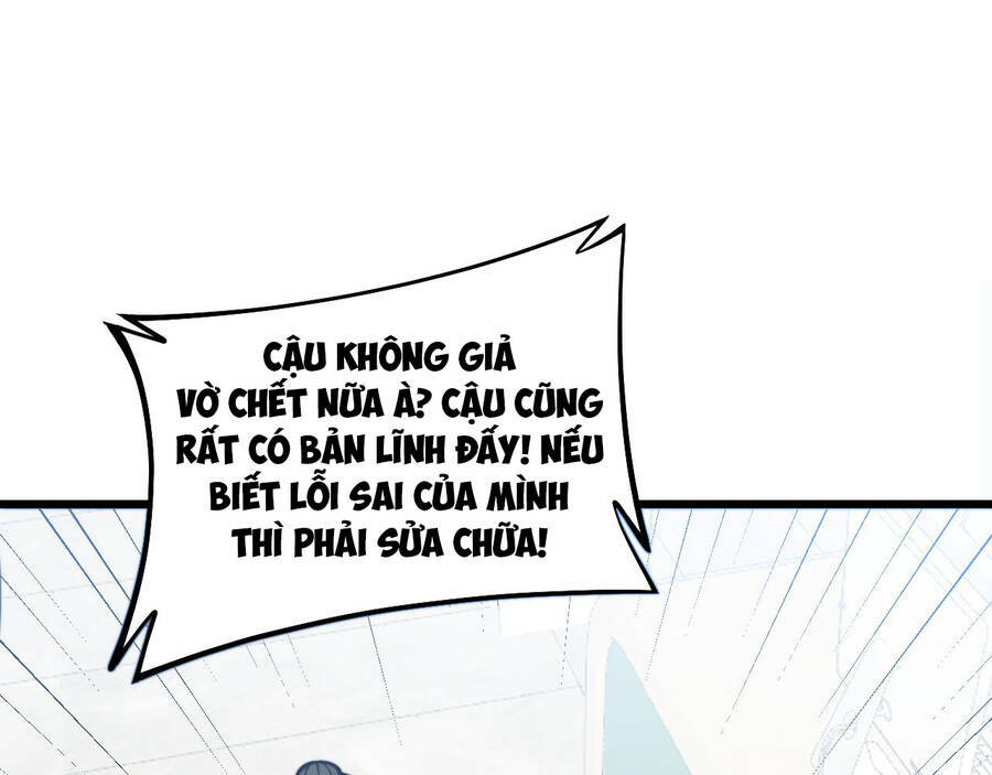 Độc Thủ Vu Y Chapter 331 - Trang 2