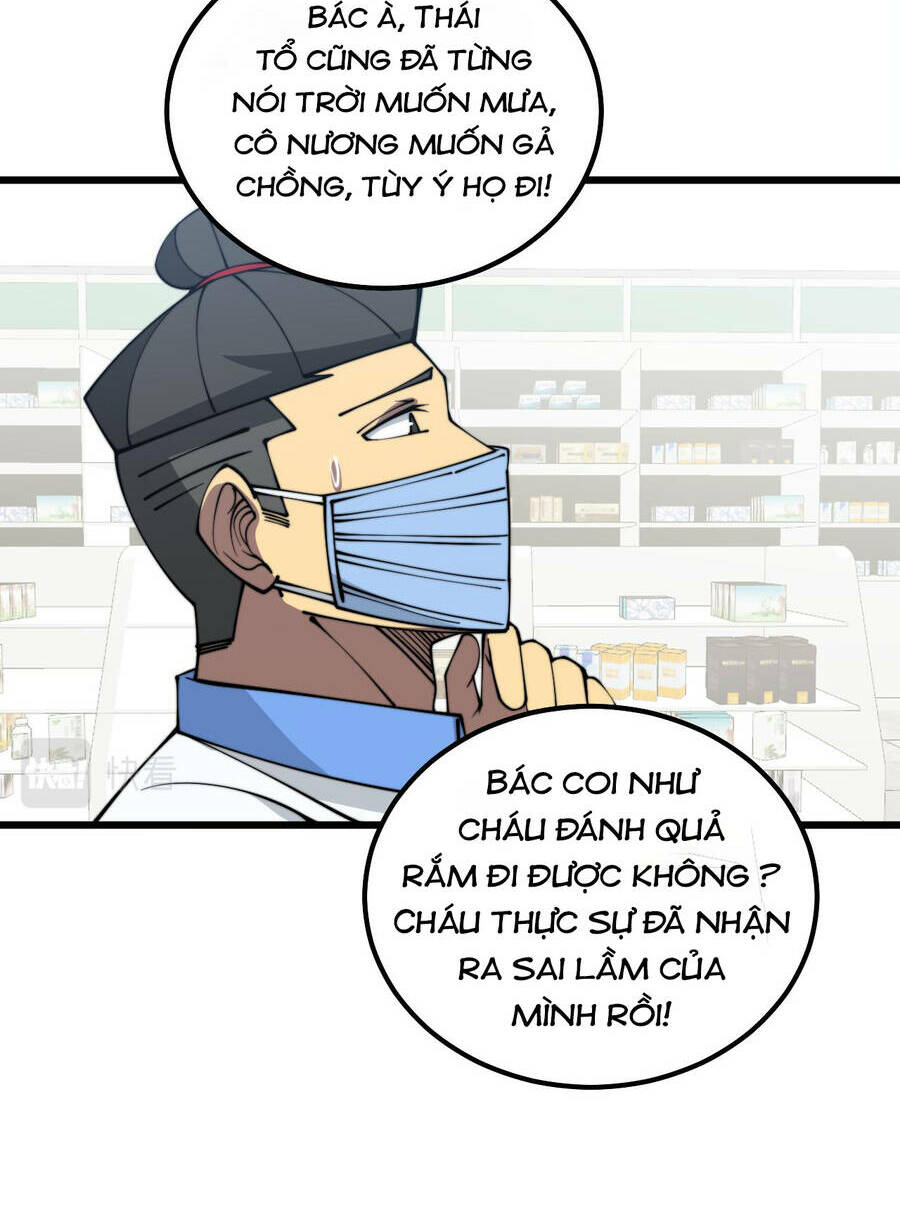 Độc Thủ Vu Y Chapter 331 - Trang 2