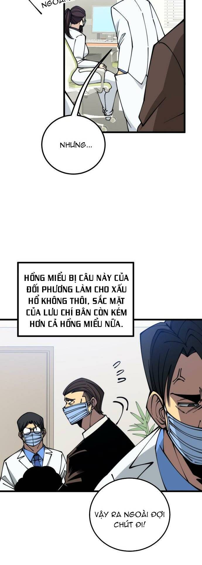 Độc Thủ Vu Y Chapter 333 - Trang 2