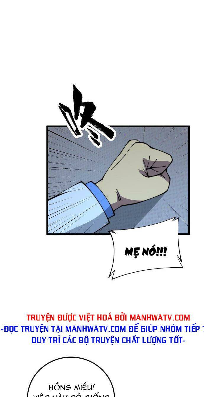 Độc Thủ Vu Y Chapter 333 - Trang 2