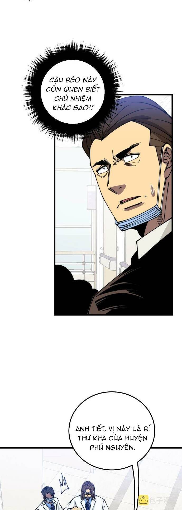 Độc Thủ Vu Y Chapter 333 - Trang 2