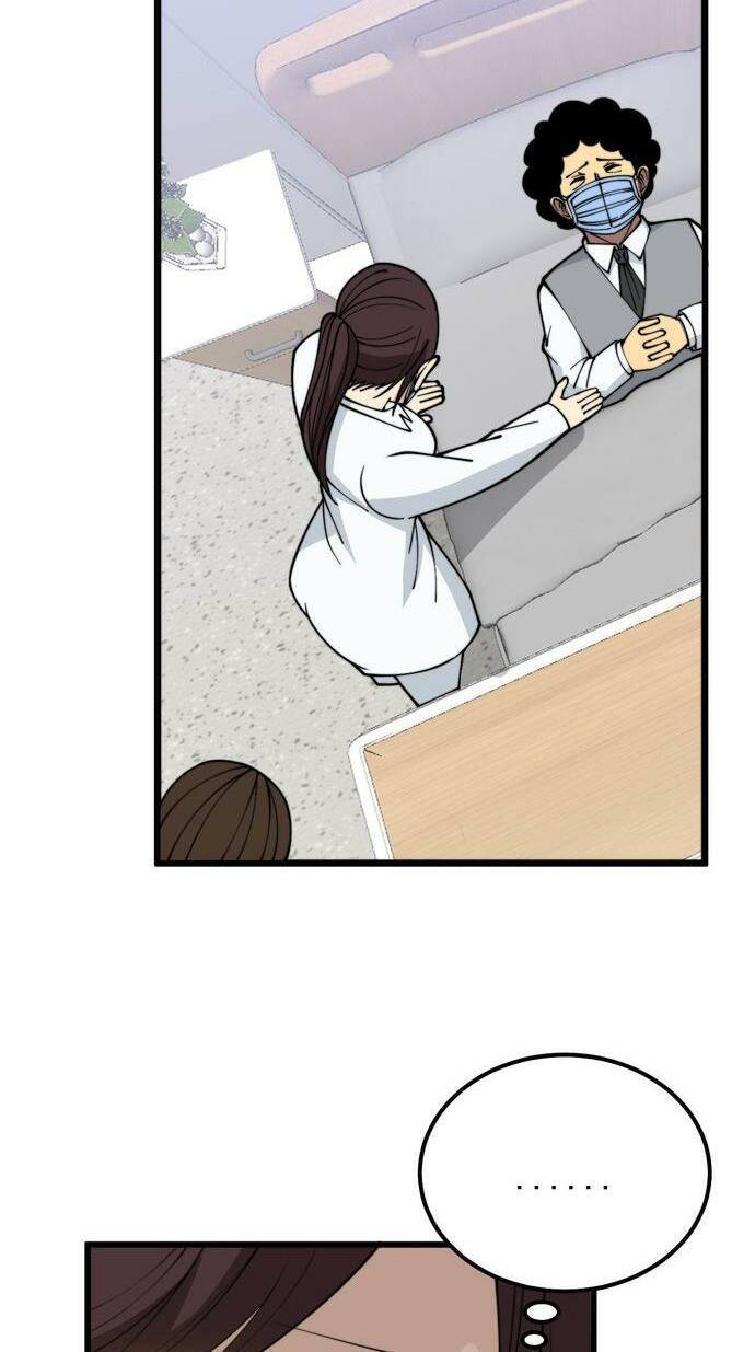 Độc Thủ Vu Y Chapter 333 - Trang 2