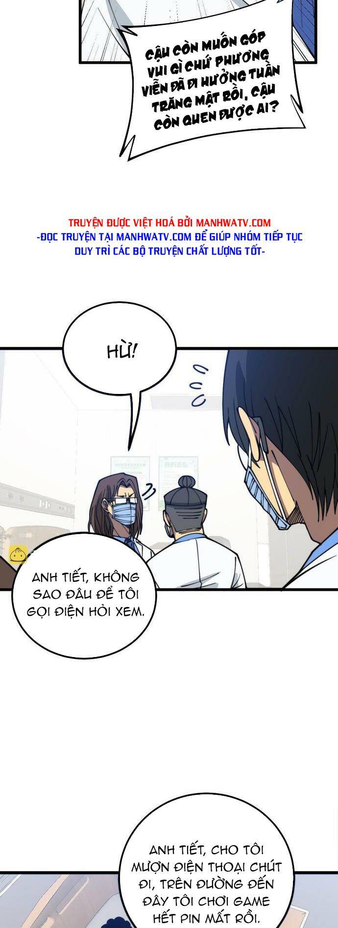 Độc Thủ Vu Y Chapter 333 - Trang 2